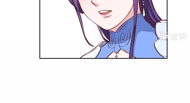 tà y cuồng thê chapter 131 8