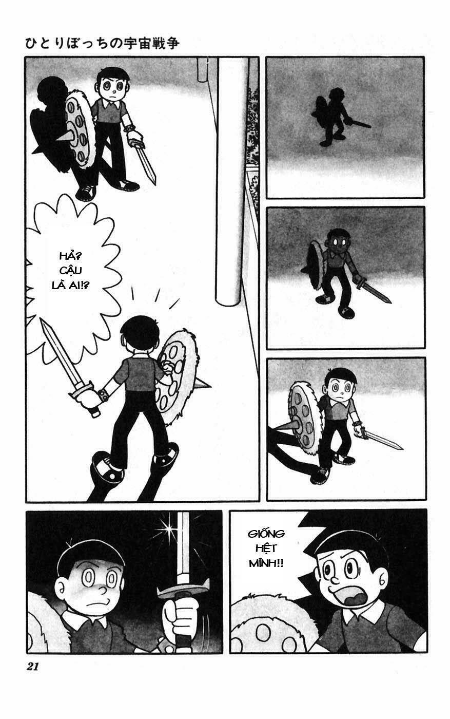 hitoribocchino uchuusensou chapter 1 22