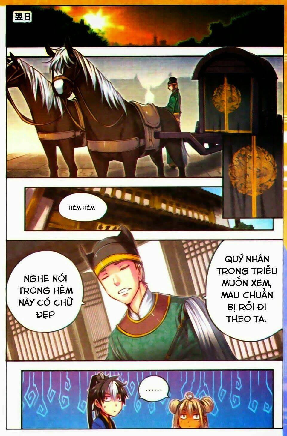 tướng dạ chapter 17 2