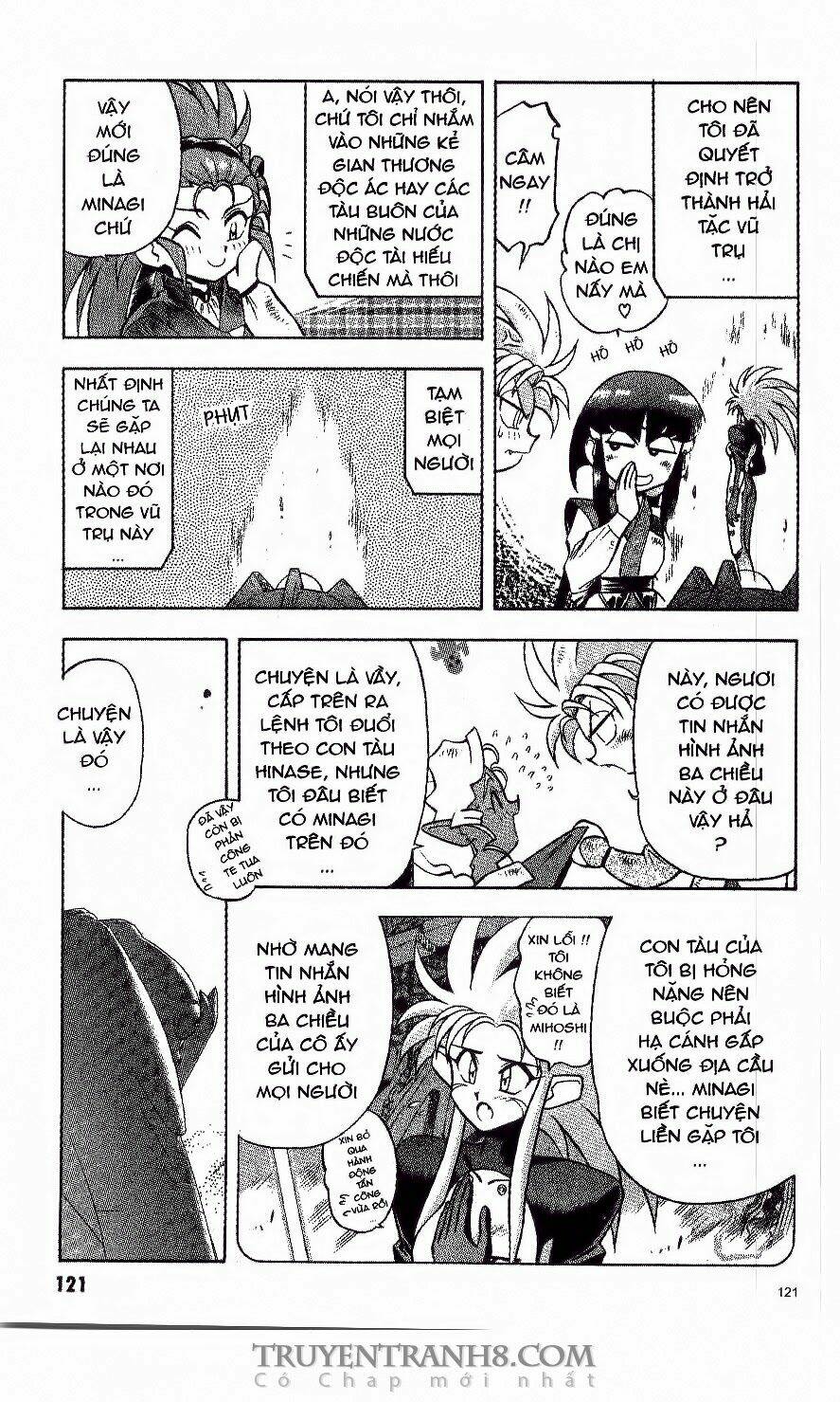 tenchi vô dụng chapter 12 22