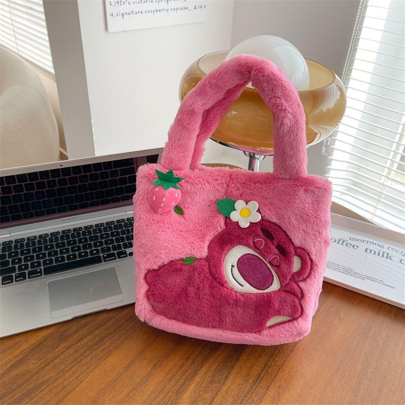 TÚI XÁCH ĐEO VAI HÌNH GẤU DÂU HOẠT HÌNH SIÊU CUTE