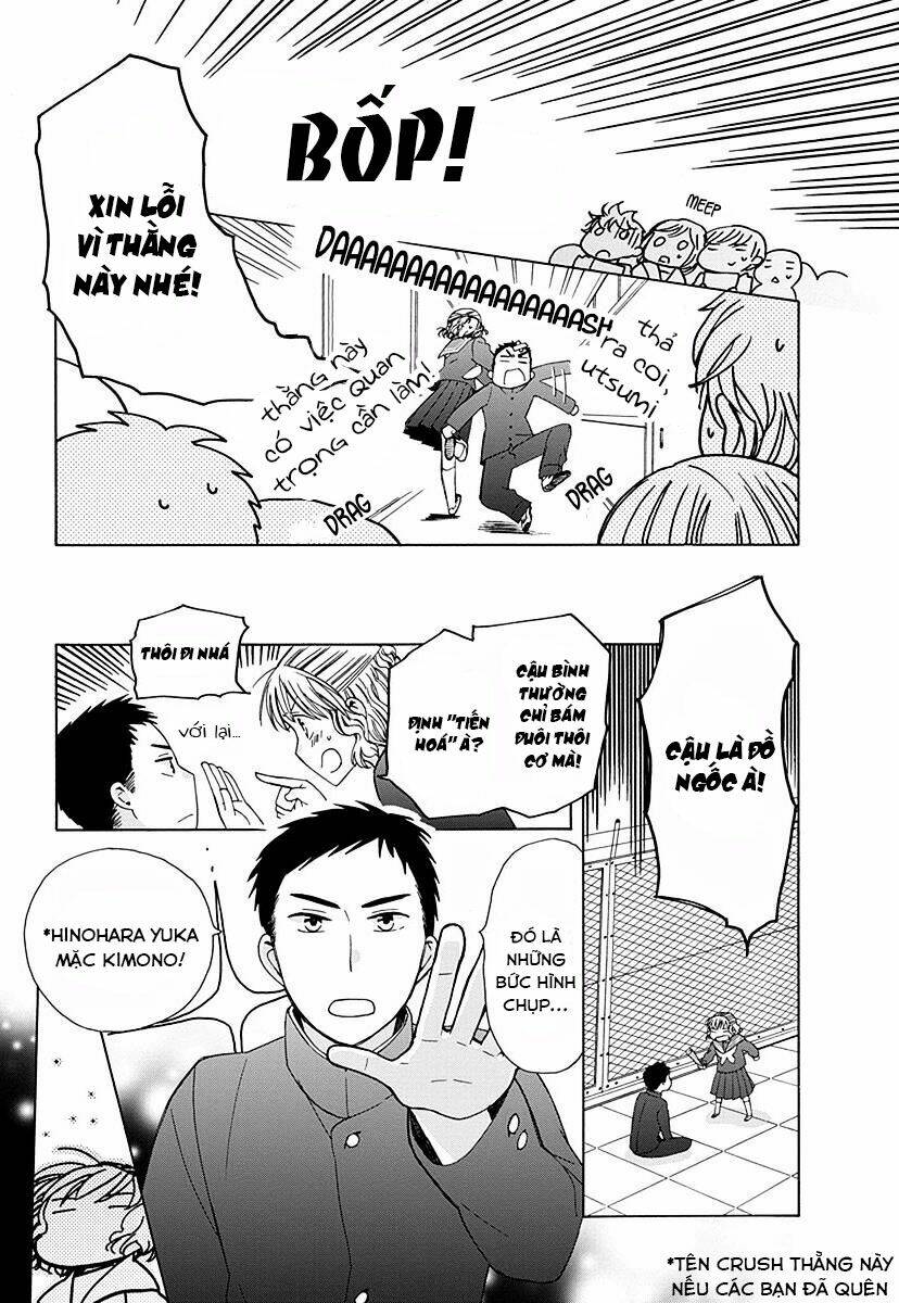 14-sai no koi chapter 26.5 3