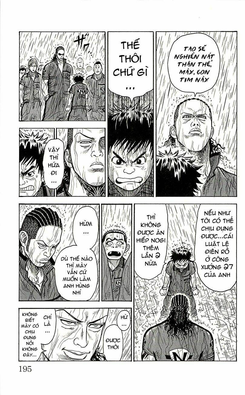 shuujin riku chapter 7 13