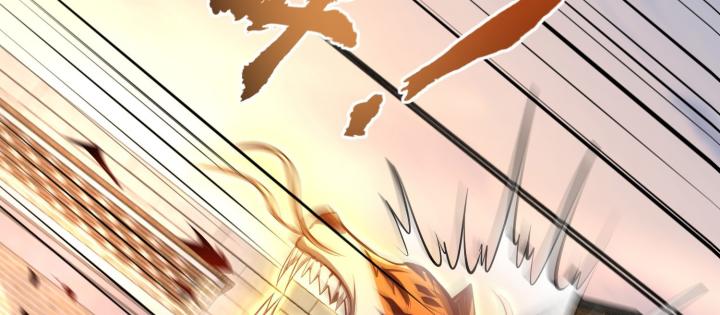 bắt đầu thức tỉnh sơn hải kinh chapter 2 143