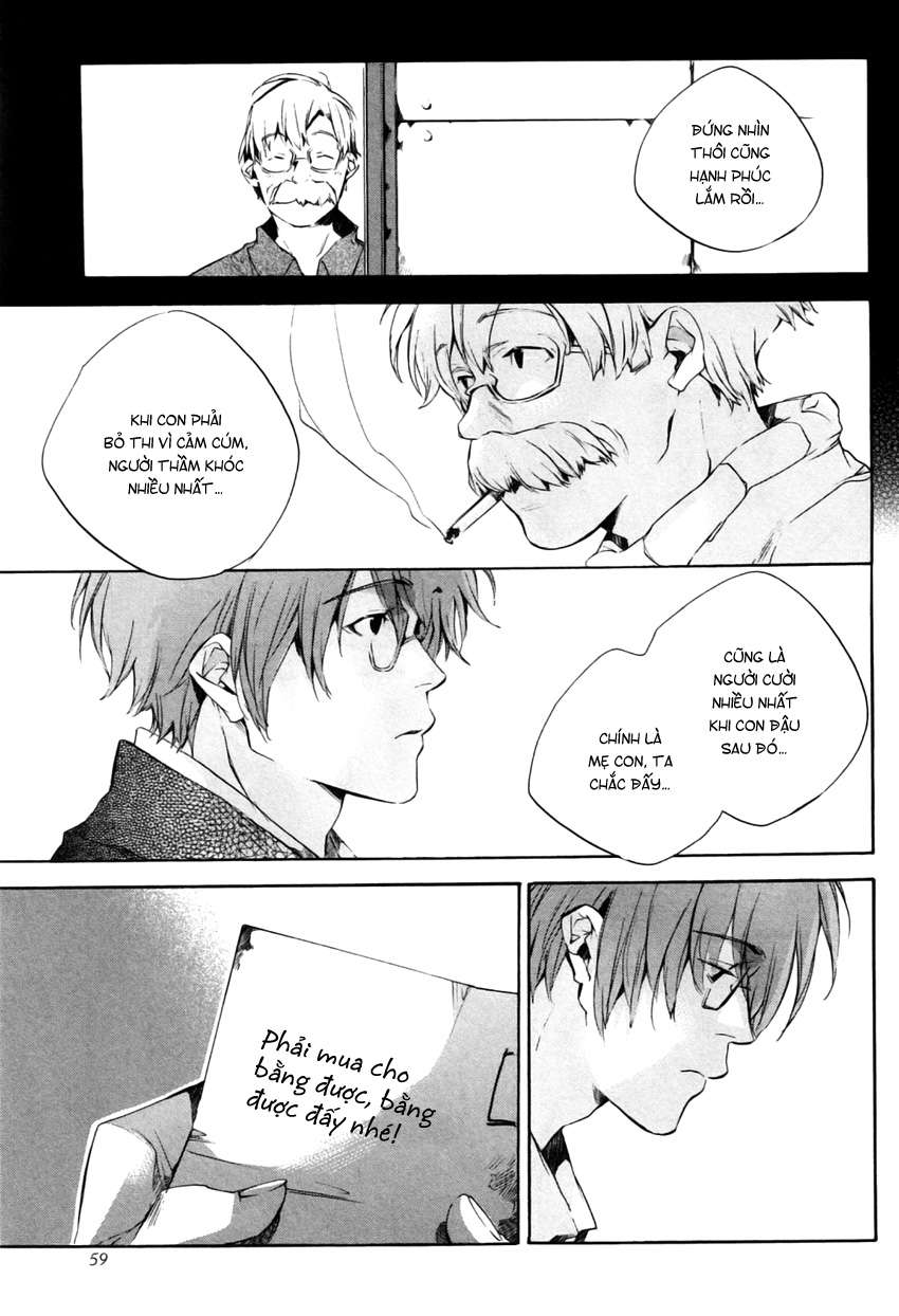 my girl chapter 21 11