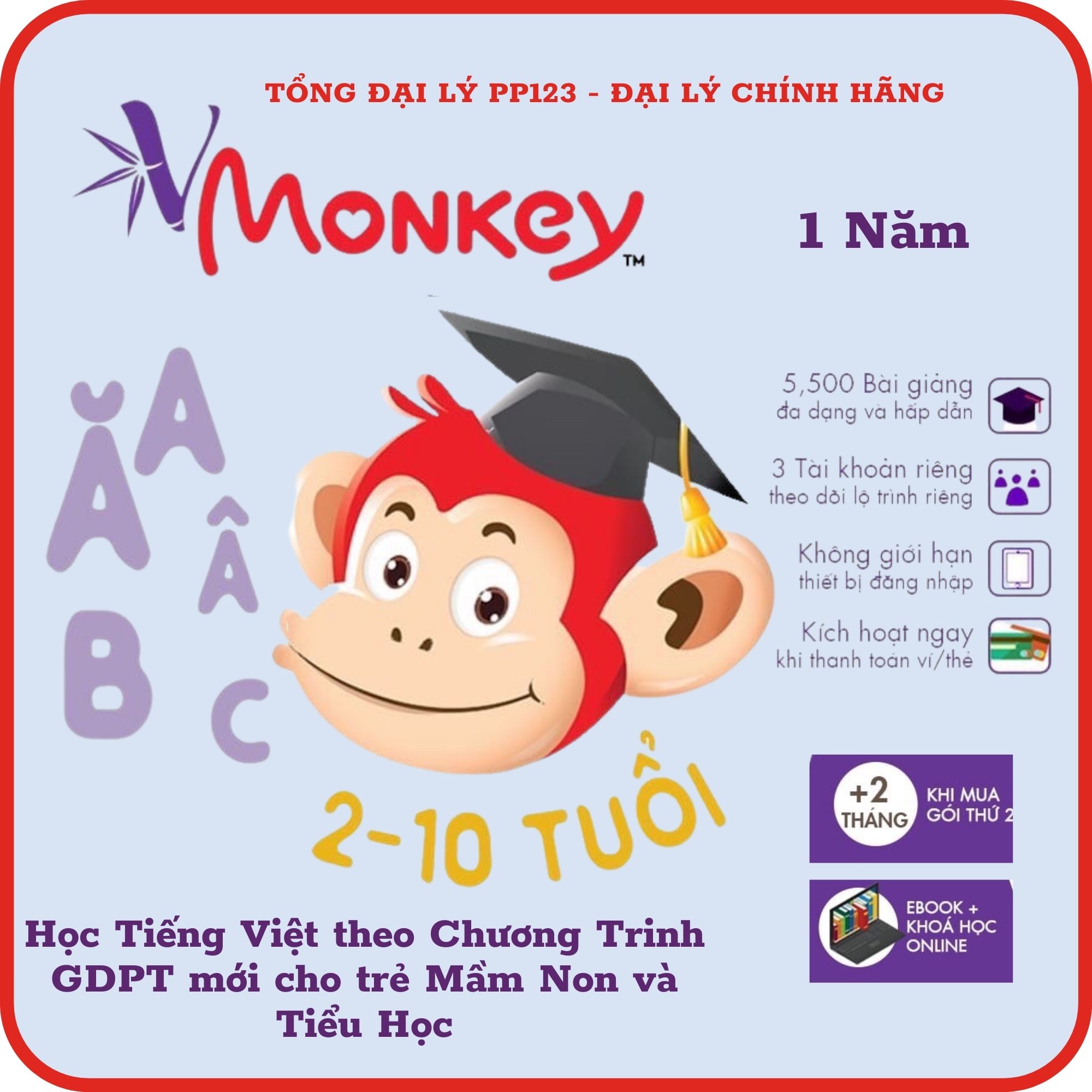 Vmonkey ( Trọn Đời , 1 năm ) - APP học Monkey Tiếng việt cho bé