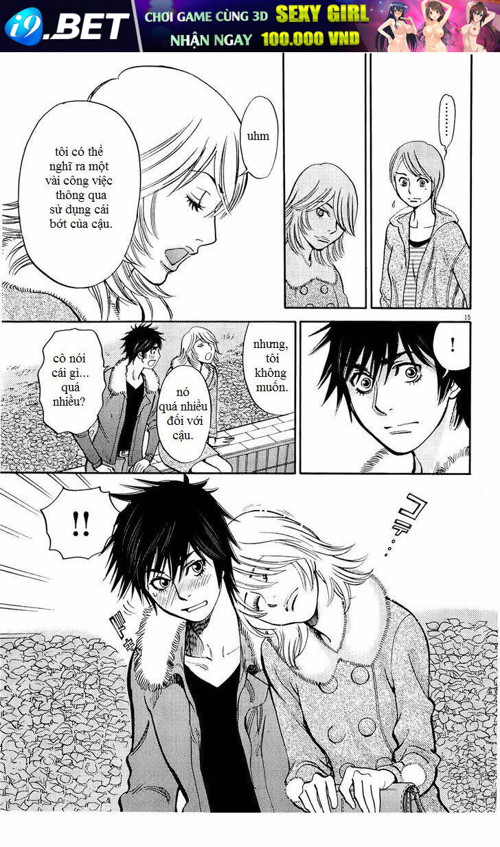 kono s wo mi yo chapter 81 16