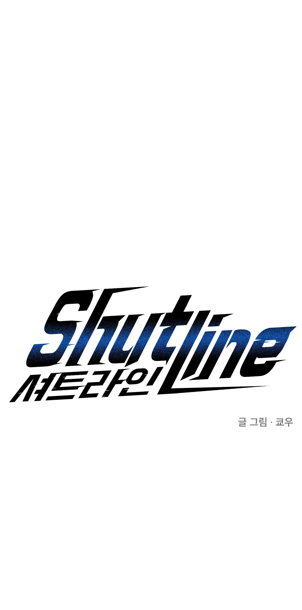 SHUTLINE chapter 63.1