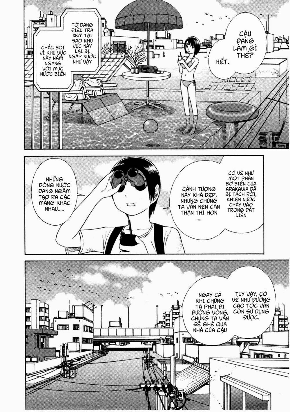 chikyuu no houkago chapter 9 12