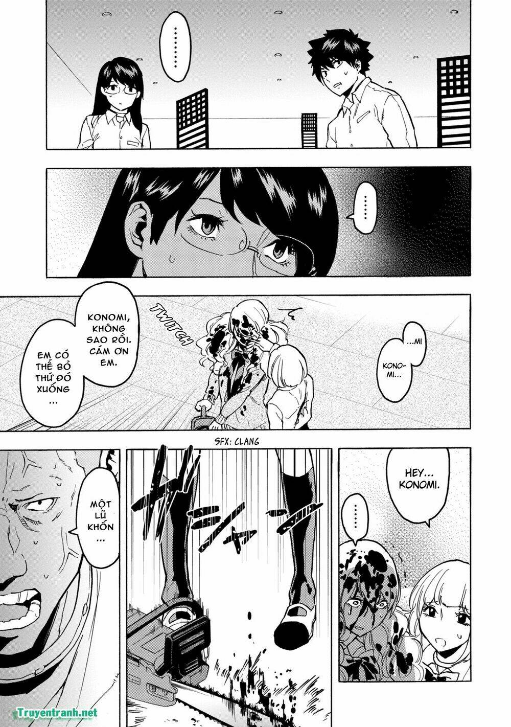 jinrou game chapter 17 12