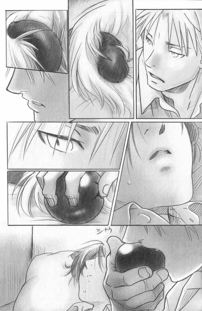 maiden rose-special chapter 7 7