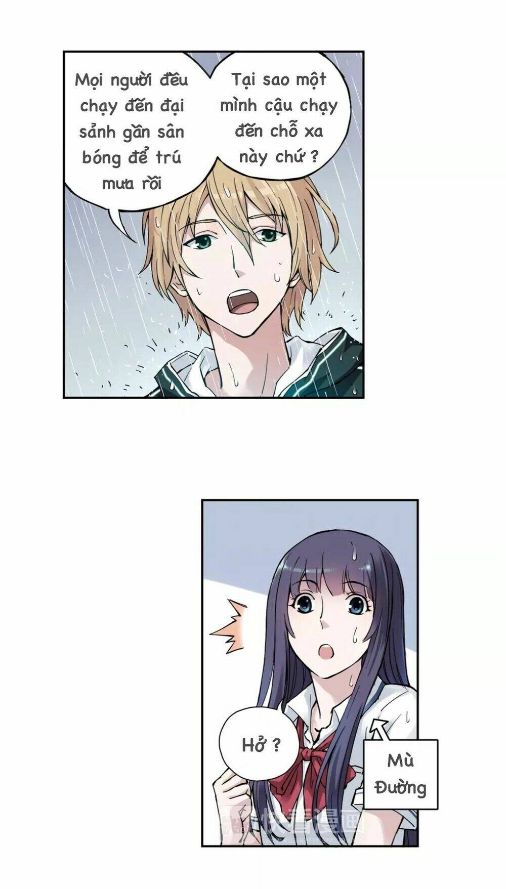 hương vị mùa hạ chapter 9 13