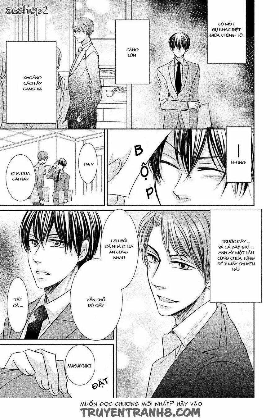 amai sokubaku chapter 1 10