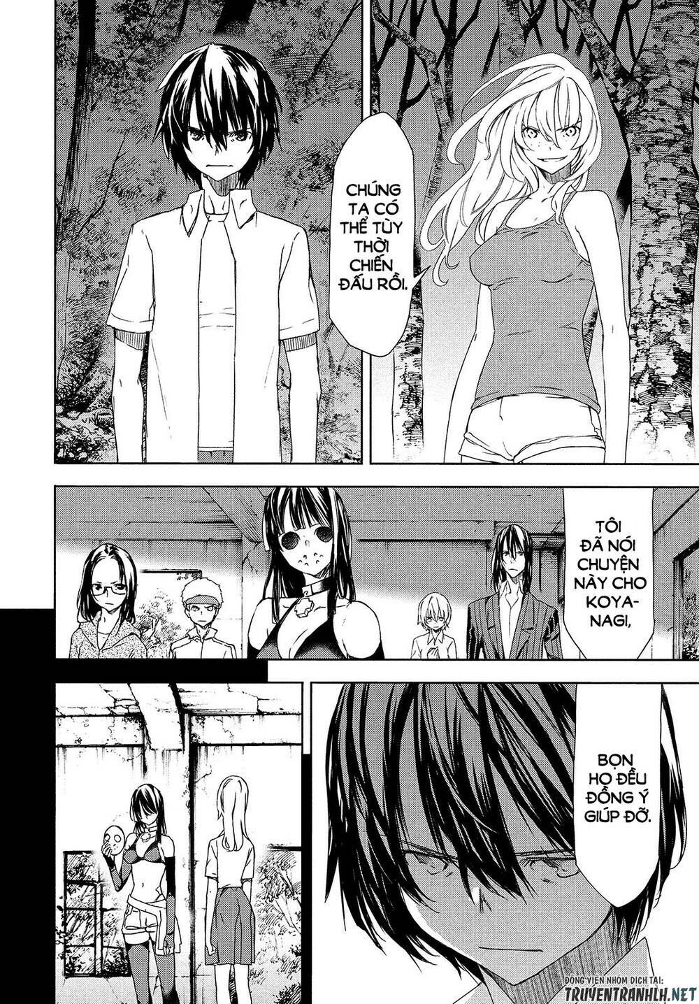 gleipnir - sợi xích thần chapter 62 7