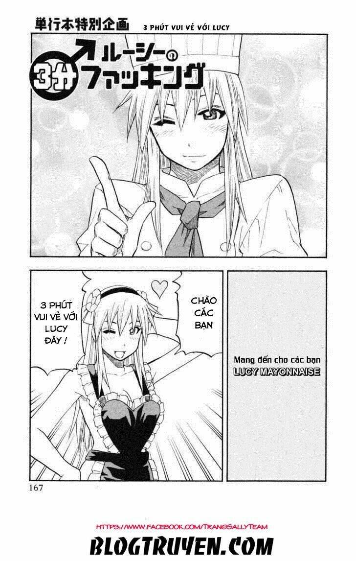 yuria 100 shiki chapter 48 25