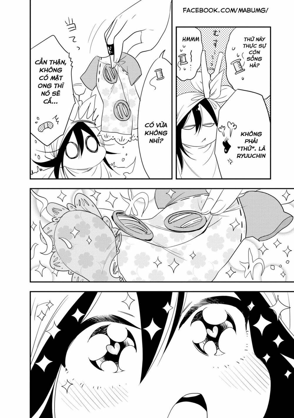 hakase no kimagure homunculus chapter 3 6