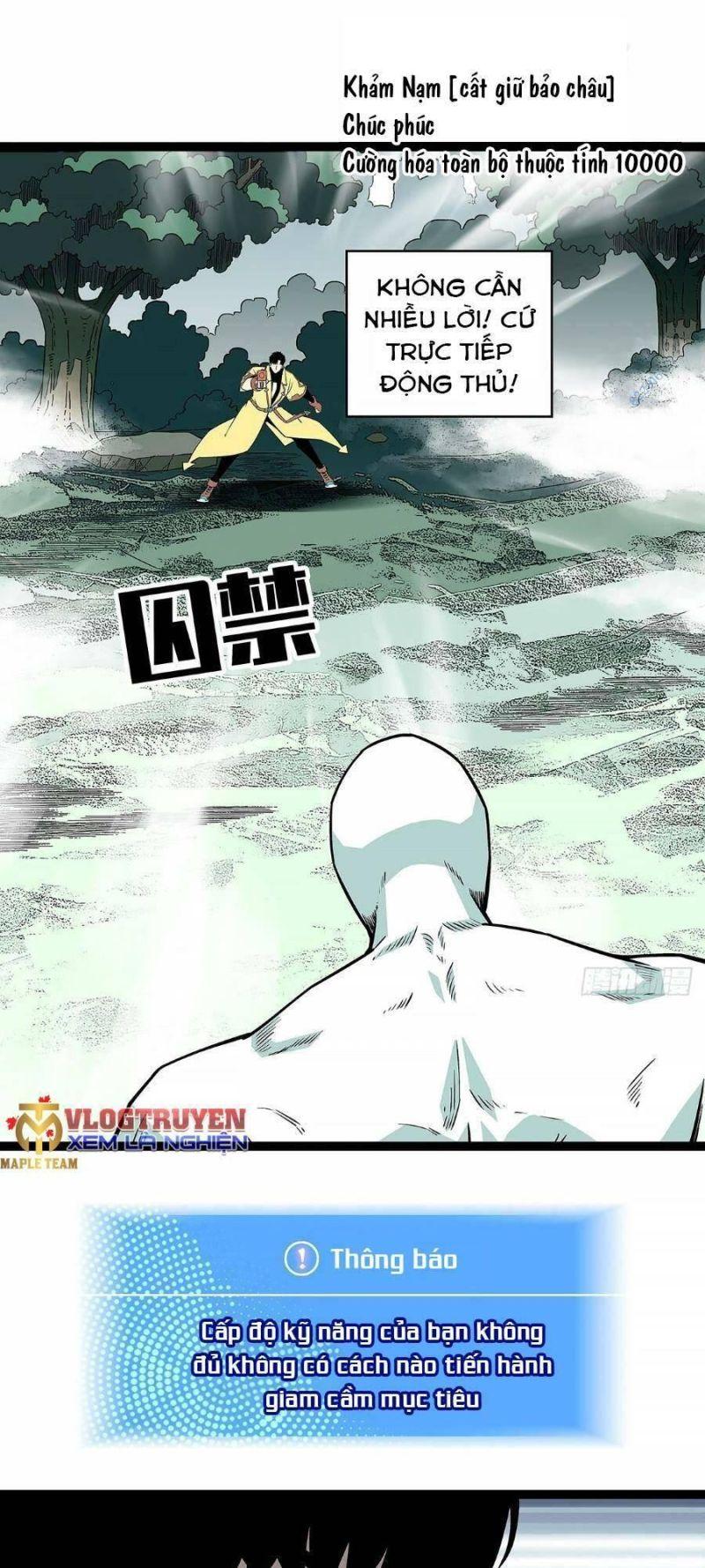 đi lên từ việc chơi game ngiêm túc chapter 134 17