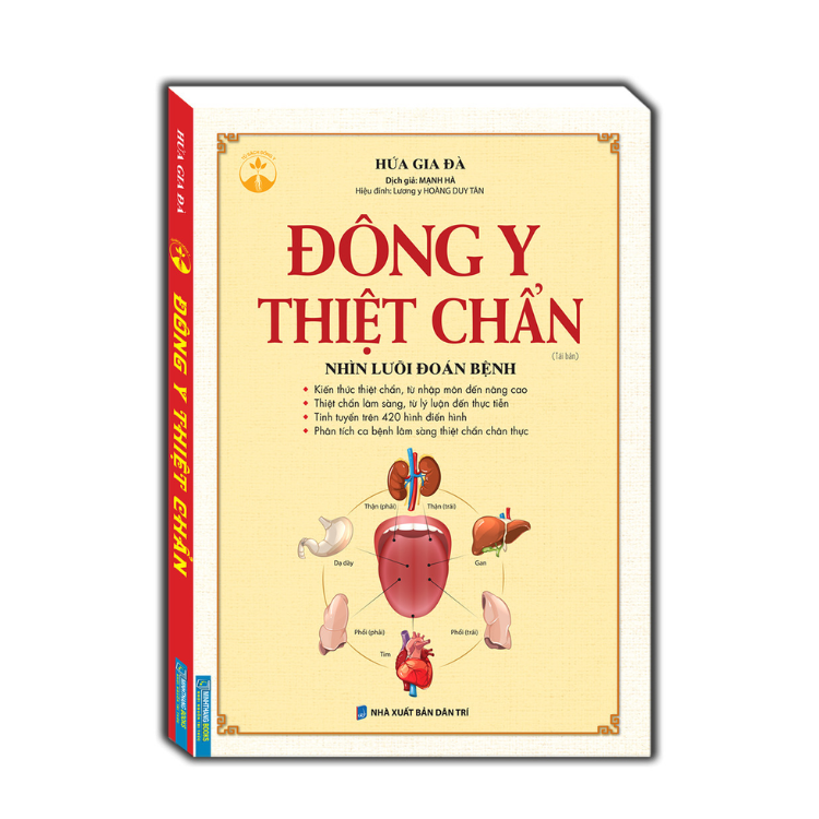 Đông y thiệt chẩn - Tái bản