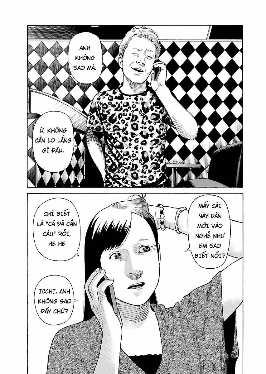 the scum of good and evil chapter 24 8