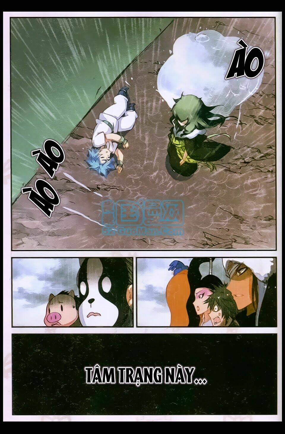 già thiên chapter 20 11