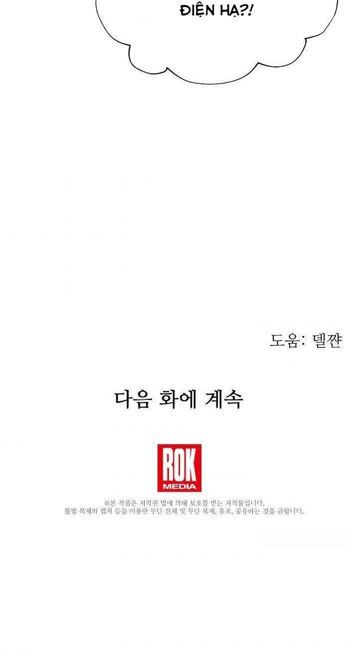 từ lúc bắt đầu tôi vẫn luôn ở bên em chapter 29 80