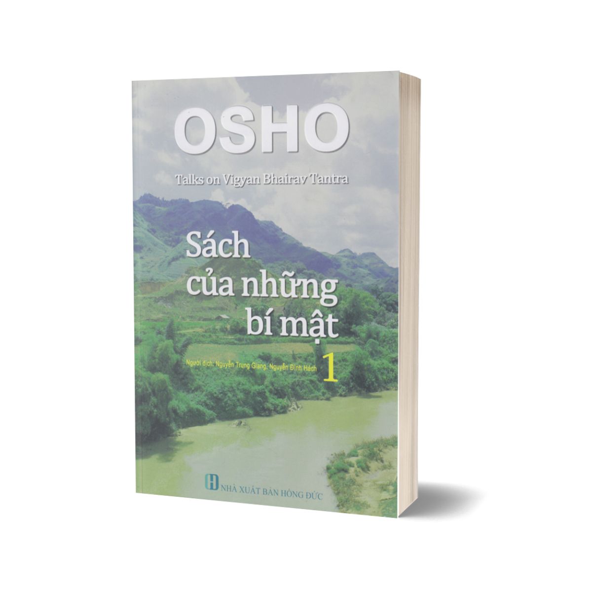 Combo Sách Của Những Bí Mật