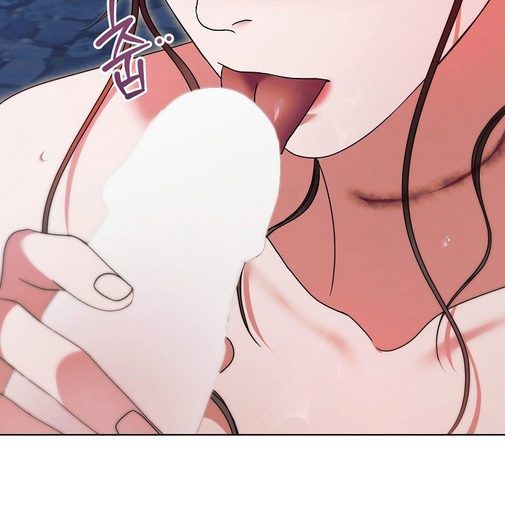 [18+] hãy cầu xin ta đi chapter 23.2 52