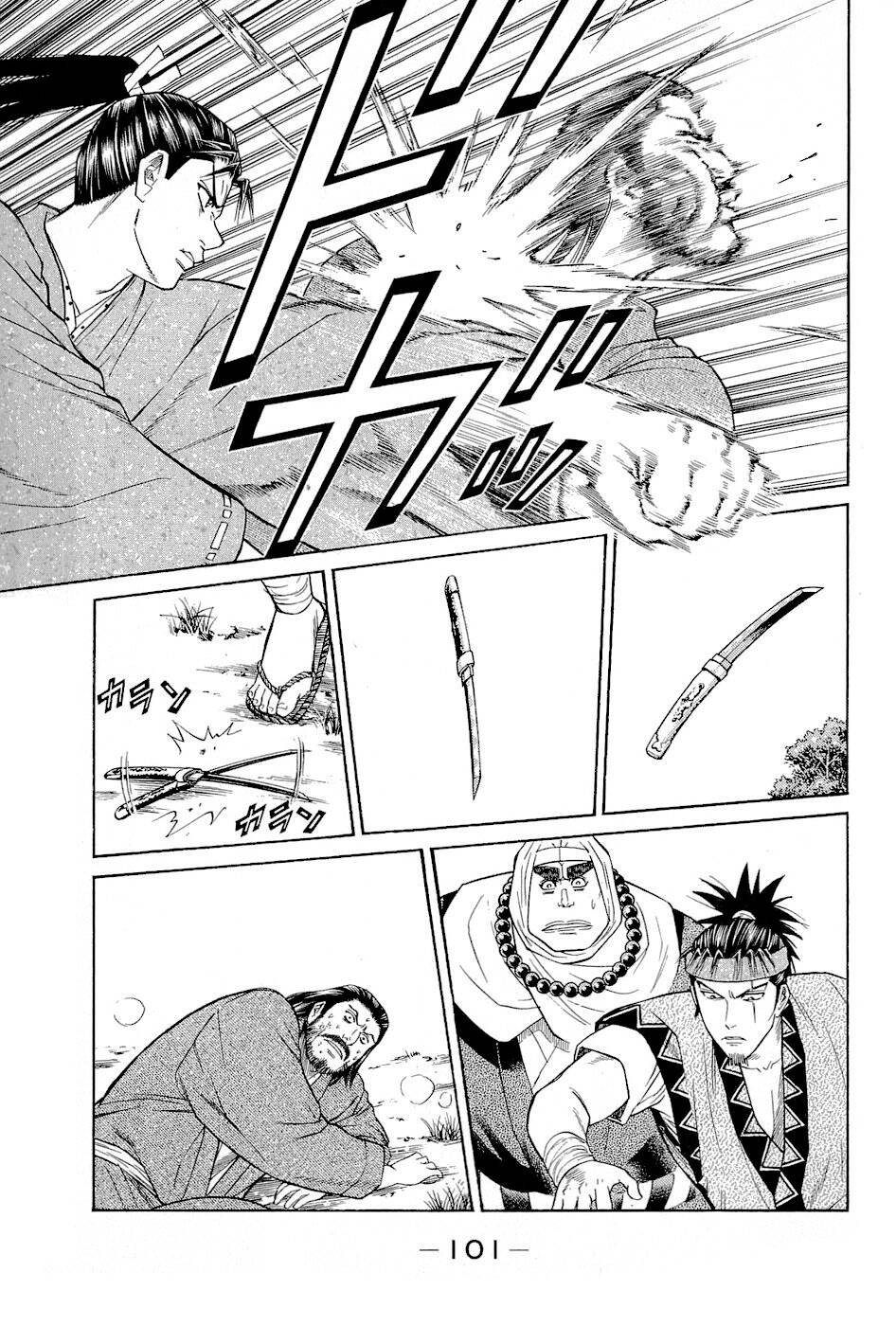 thiếu niên vương phần 2 chapter 2 38