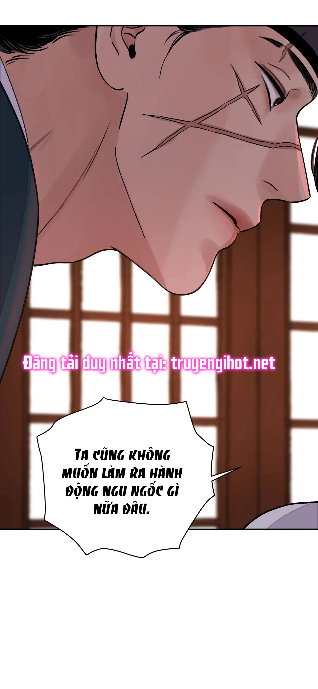 [18+] trượng kiếm tựa hoa chapter 20.1 26