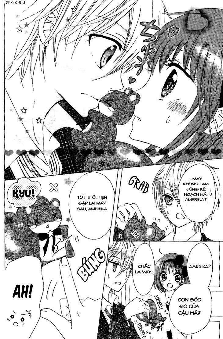 kami ka akuma ka chapter 1.2 6