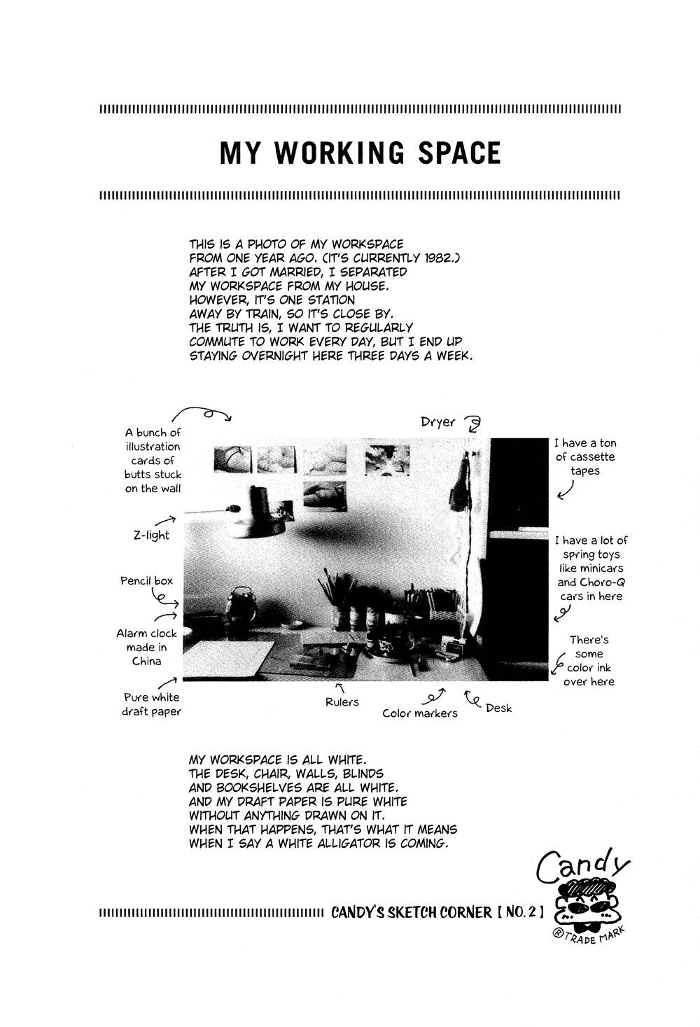 stop!! hibari-kun! chapter 8 17