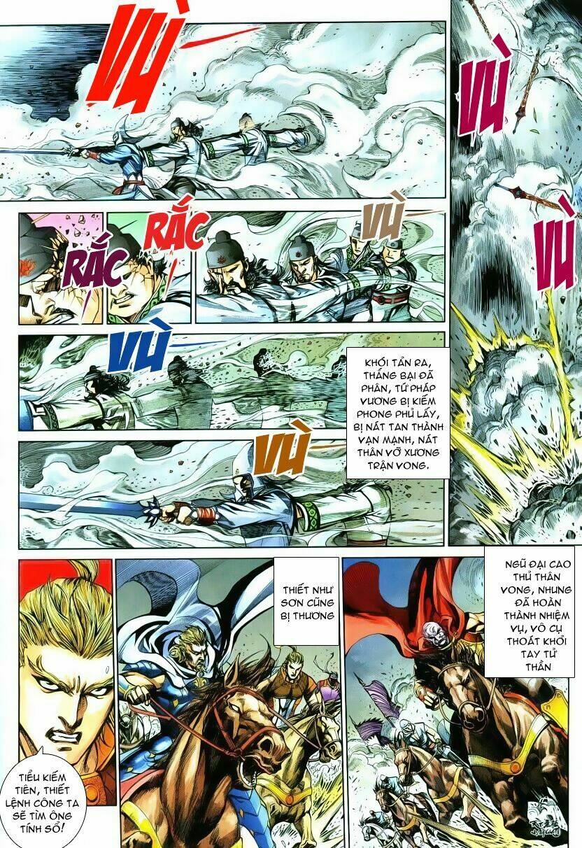 thiên hạ vô địch tiểu kiếm tiên chapter 1 38