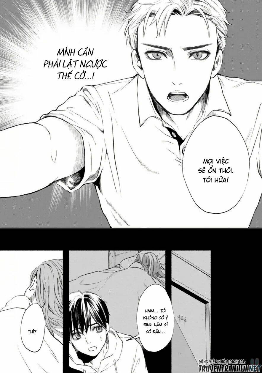 doku mushi - the ruins hotel chapter 3 24