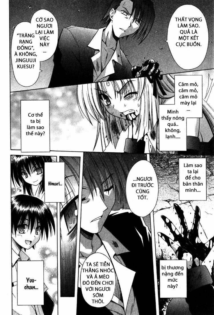 omamori himari chapter 60 5