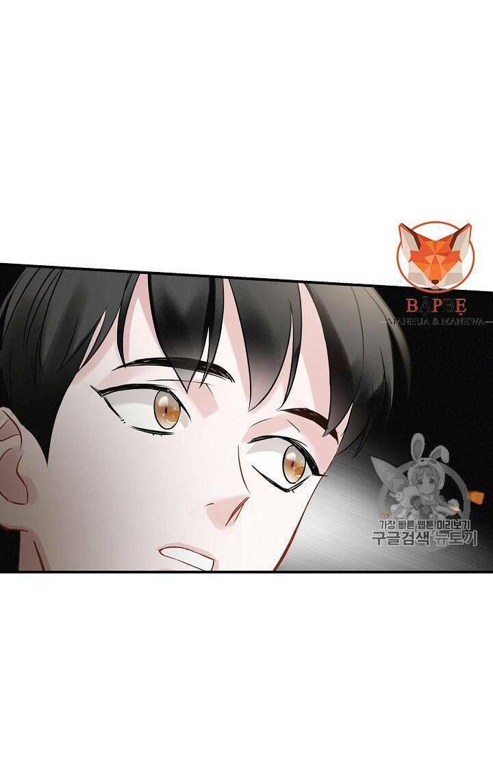 tôi lên cấp chỉ bằng cách ăn chapter 14 64