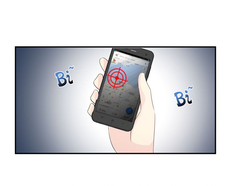 thủ hội chi vũ chapter 25 2