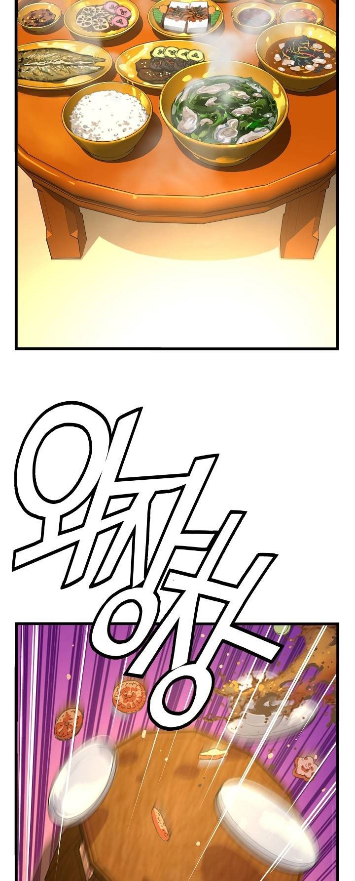 tôi sẽ sống như một hoàng tử chapter 47 24