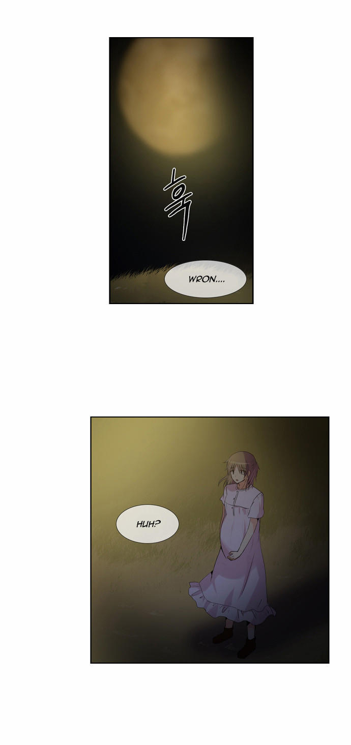 crepuscule (yamchi) chapter 111 17