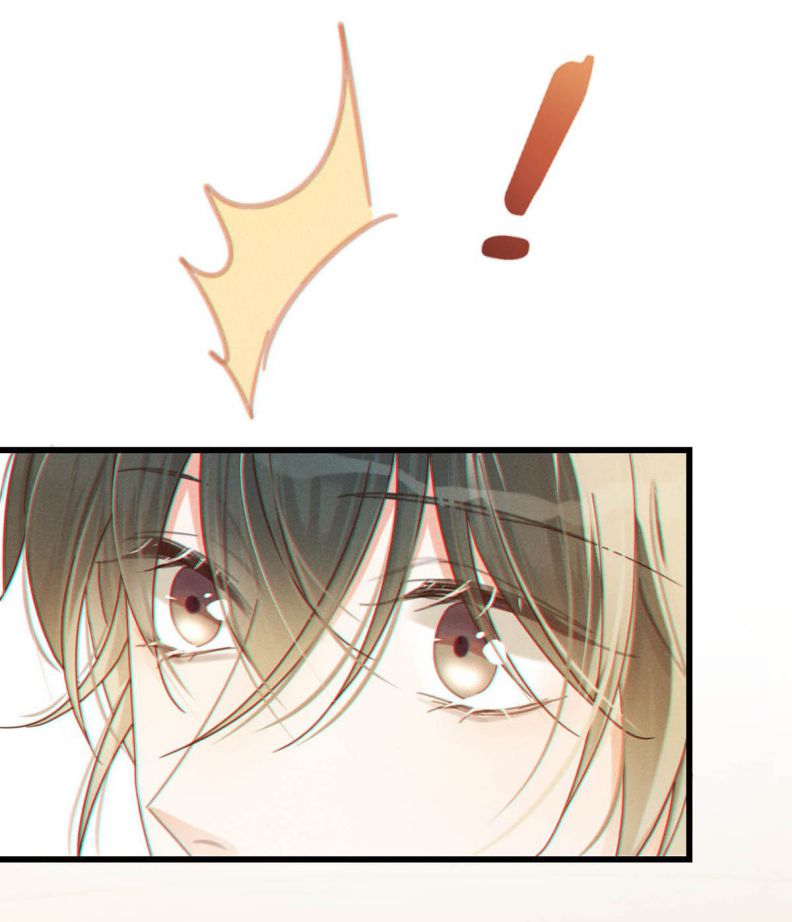 nịch tửu chapter 50 16