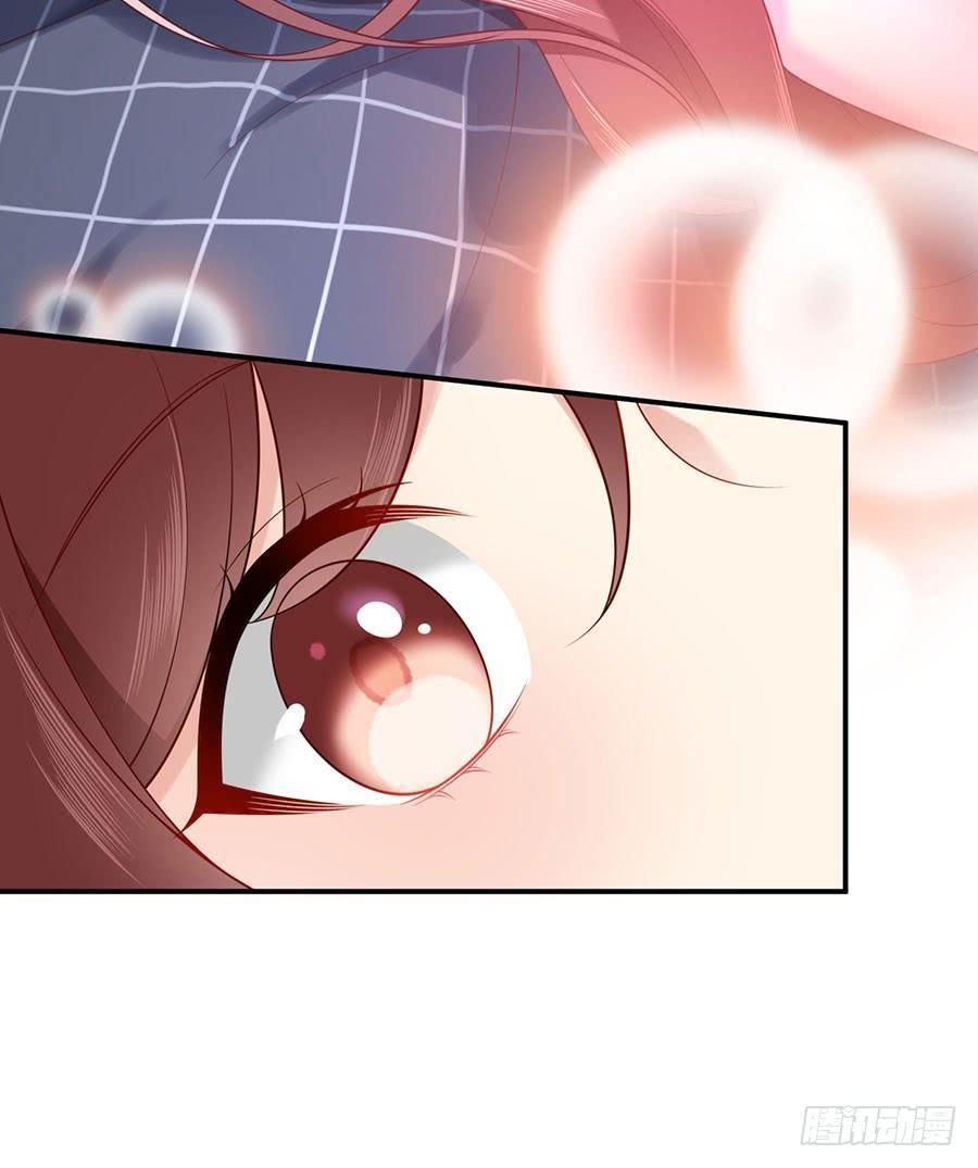 nam thần truy thê chỉ nam chapter 29.2 16