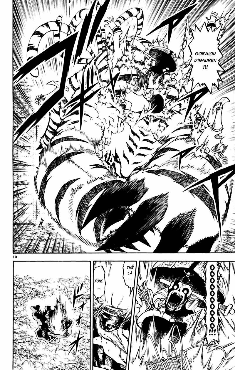 konjiki no gash!! chapter 222 10