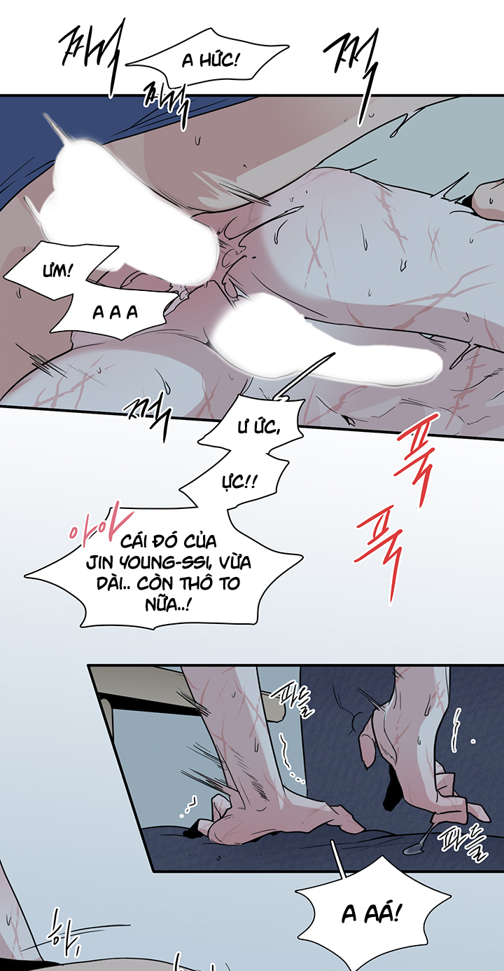 dear door chapter 82 14