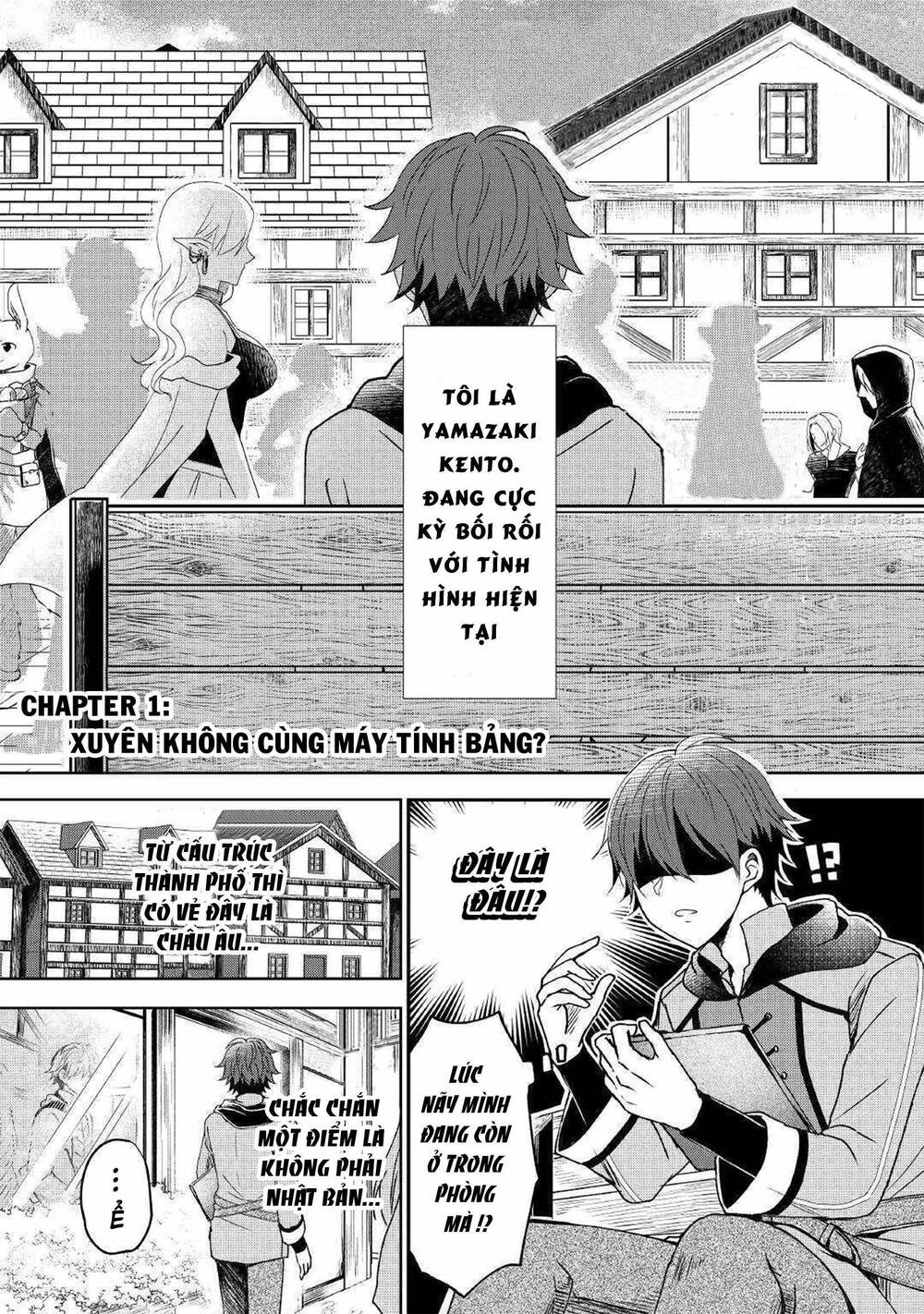 xuyên không cực mạnh cùng máy tính bảng siêu cheat chapter 1 2