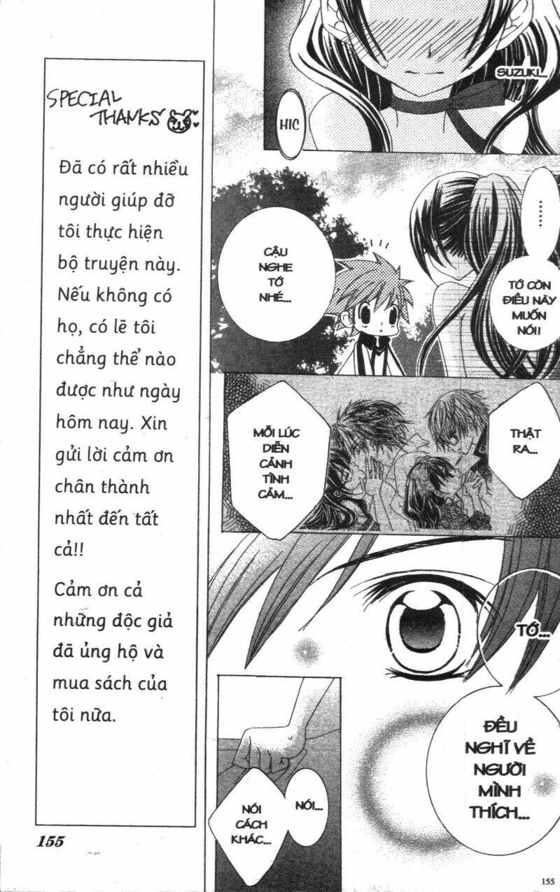 i love you suzuki chapter 2 145