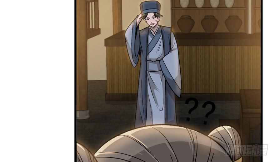 quẻ phi thiên hạ chapter 12 69