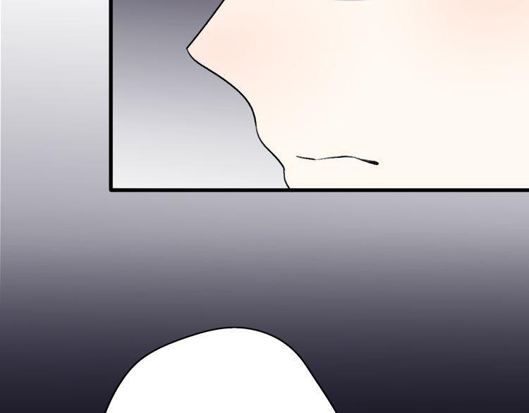 cuộc chiến tình yêu chapter 38 120