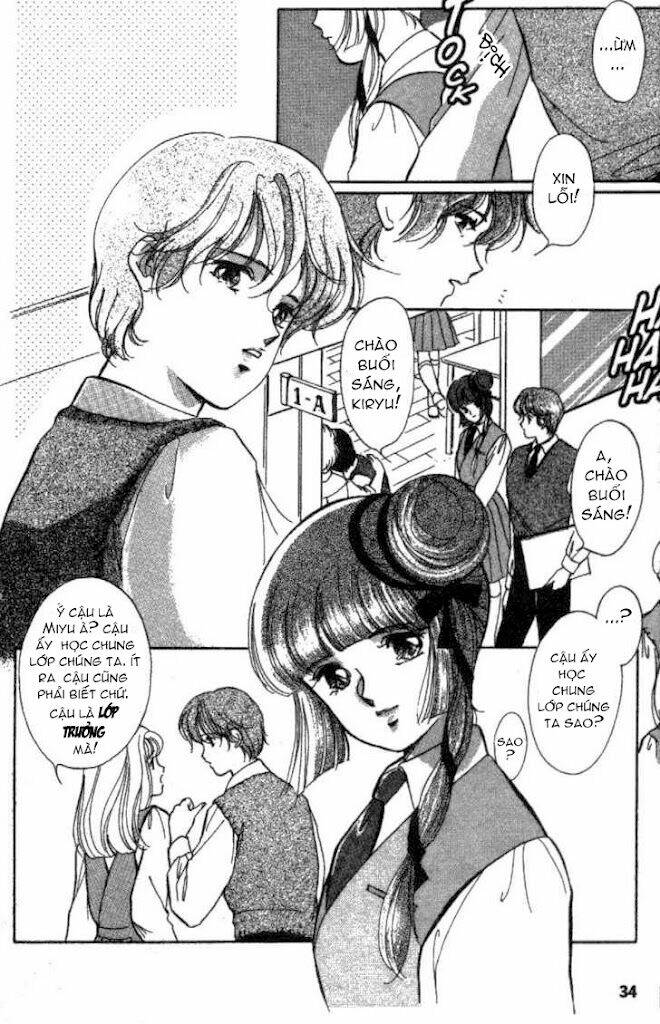 kyuuketsuhime miyu chapter 2 5