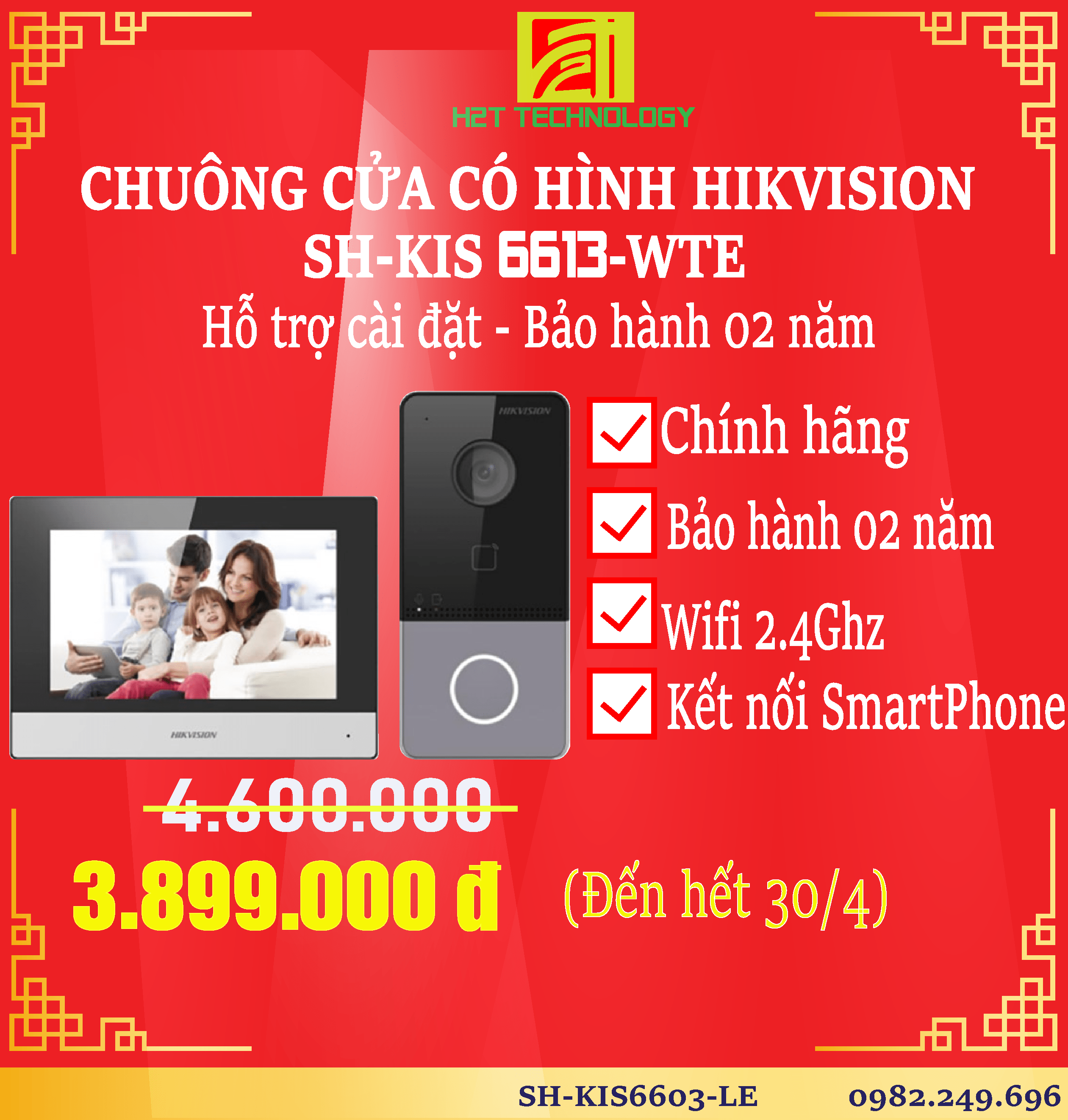 Chuông cửa có hình Hikivision SH-KIS6613-WTE, màn hình Wifi 7