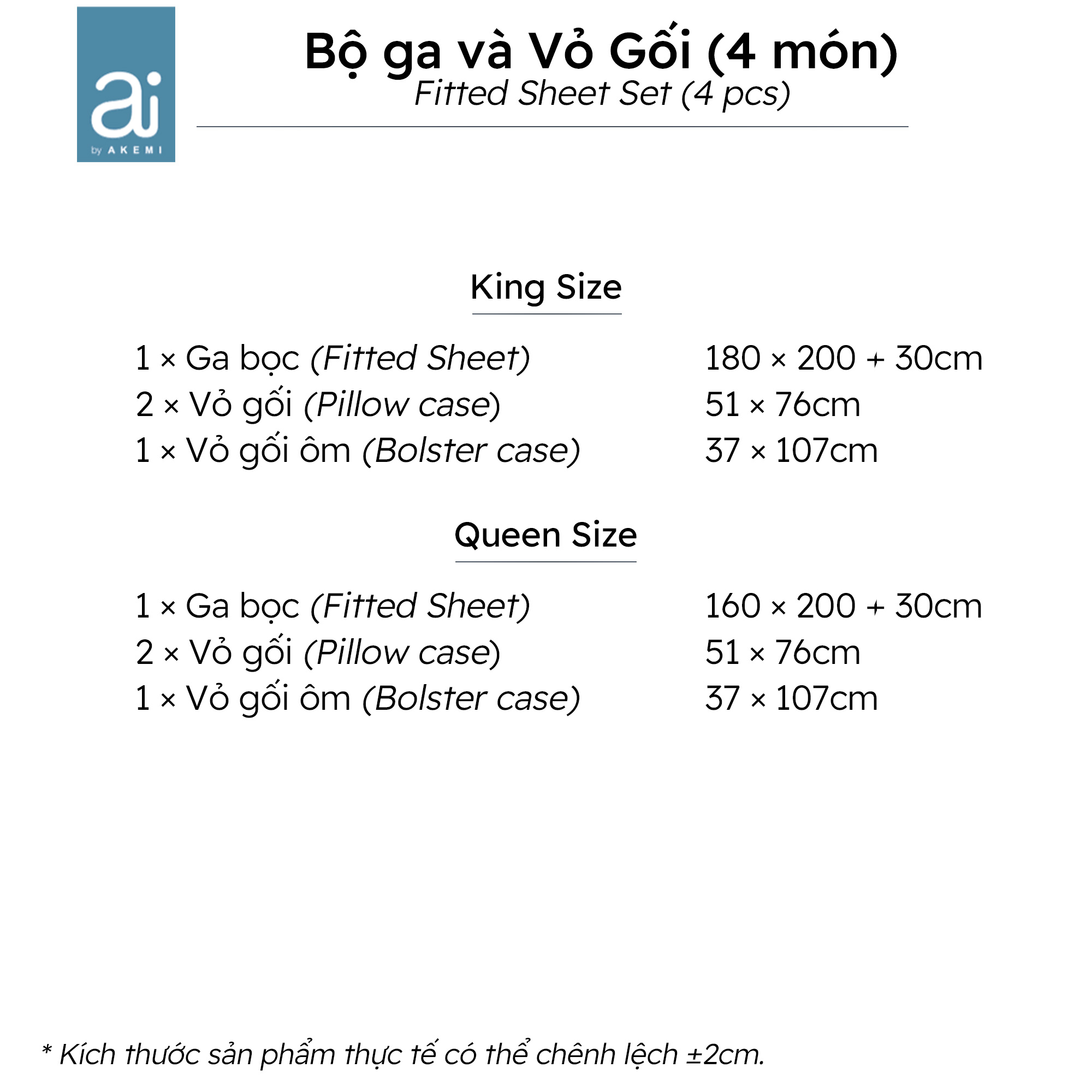 Bộ ga và Vỏ gối Ai By Akemi Colourkissed Ofek, gồm 4 món