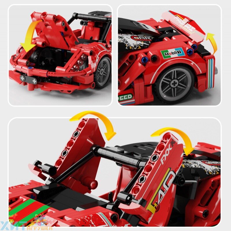 Đồ Chơi Lắp Ráp Mô Hình Siêu Xe Ferrari Chạy Đà Cót Kéo Lùi